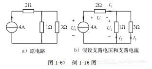 dce360429e5d454f359749b6f09e9b4c016e7b7f