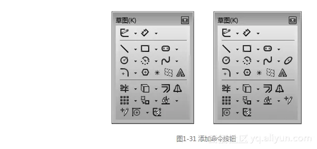 screenshot screenshot