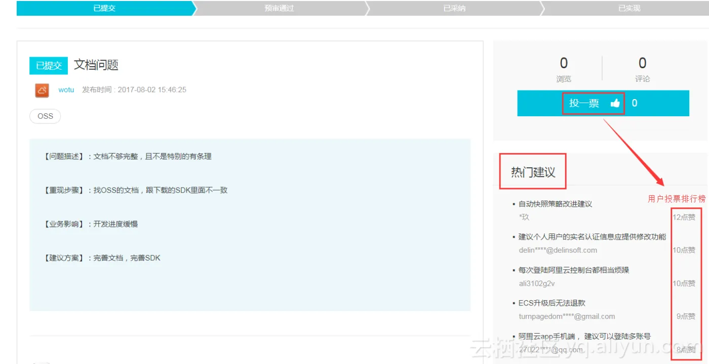 de51fc81647ef4486565a783649de2cf3d8e5209