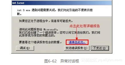 dea6a2744cf42cf2e9dbd982a923898e23fa5554