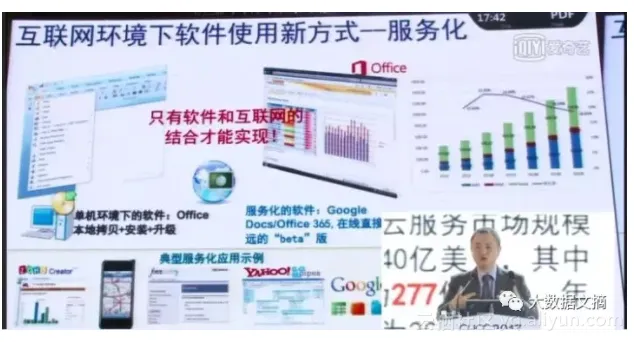 df276f6a6cf85ab07f5169b8b4d01be84ad0aa5b