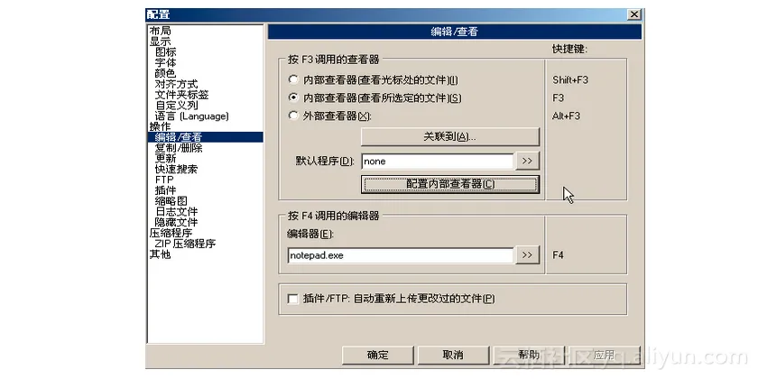 screenshot screenshot