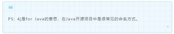 在Java代码中打日志需要注意什么？