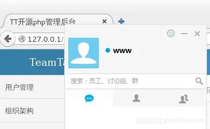 e0e9ccaf4db618d1d647c0b6c6e64034229f8c81