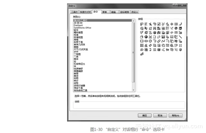 screenshot screenshot