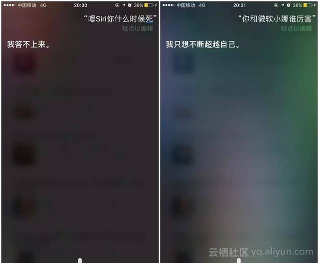 Siri真的要离开我们了？_谷歌_02