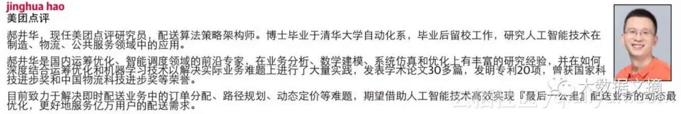 e3461b29403ec0b345452bd8d16e66dc4eb86966