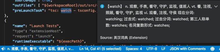 2018_11_09_vscode____watch