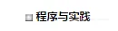 e3981e2e9b5e76e61ddc5963ecdb471578acbdbf