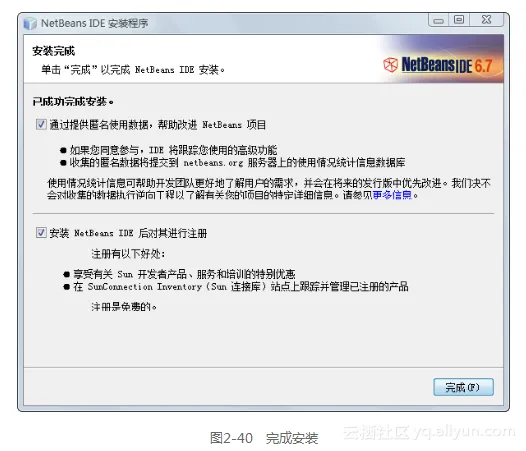 e425ed0333cca9ea062d8f59bc619f88b76b364f