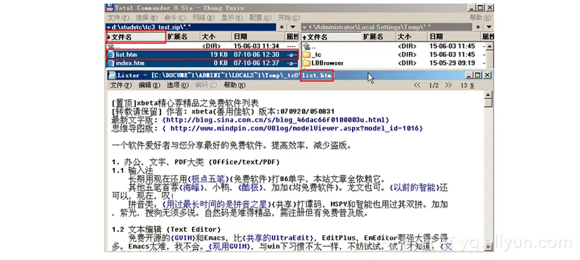 screenshot screenshot