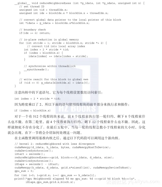 e4d48cbfa67c0a088e2045cfdcccfe3cba935892