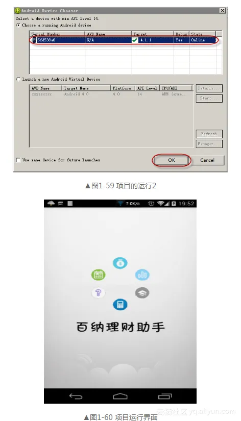 e51b364a897e119d7102ed7085e07c8c02694444