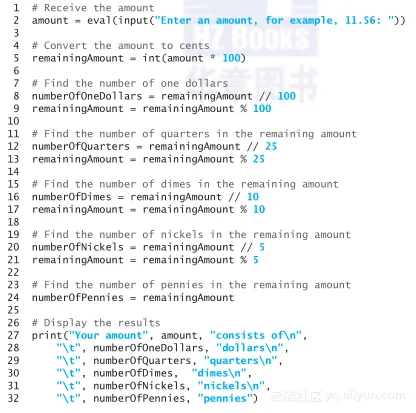 e53696271eca628f5257089088fa0201928b498c