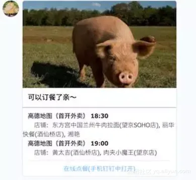 e8aa99d5c5542d583e934c057b26834c5244ef74