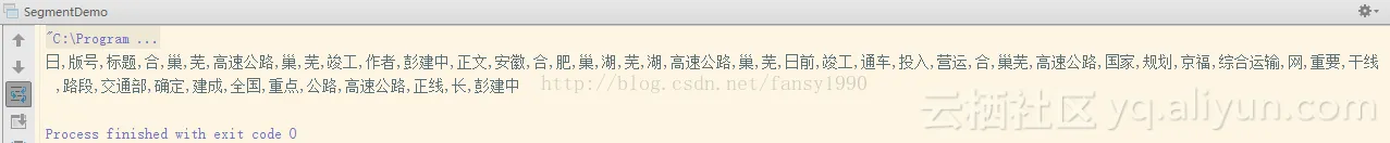 e921c1178bb2fa769a96d6b53dfafa853603d98e