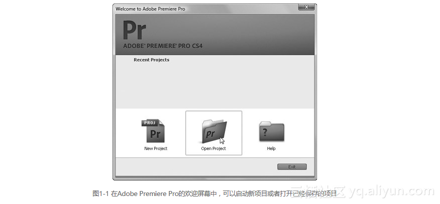 adobe premiere pro cs4 screenshot
