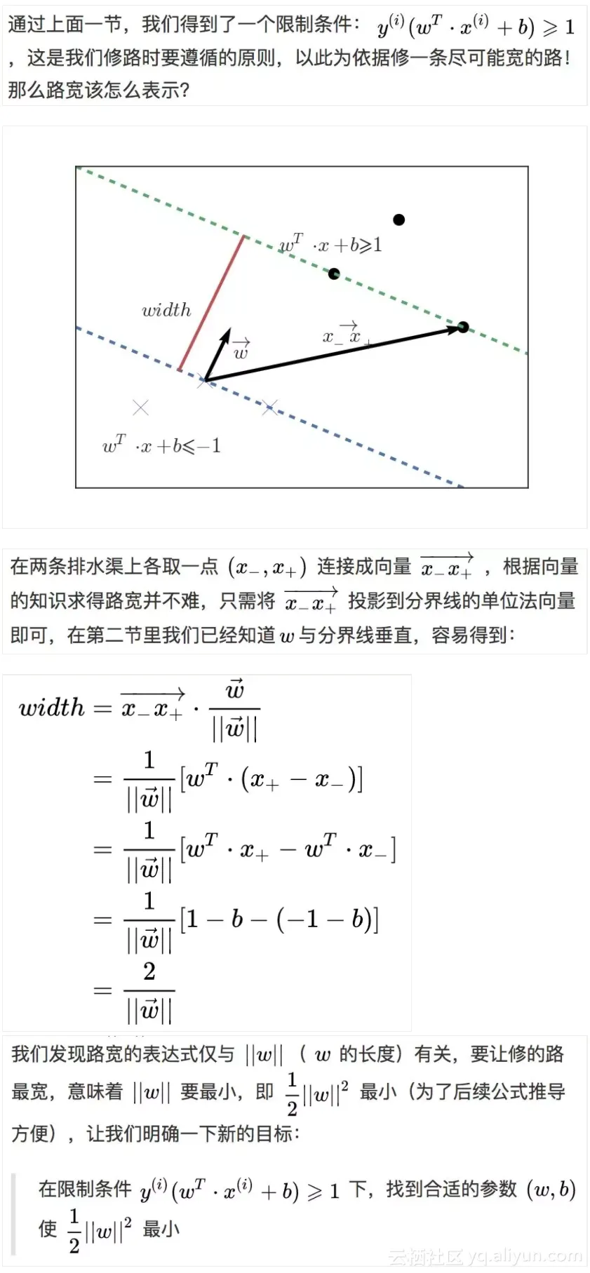 eb3c5e6d5d4cad26cdd3831ee08779512105ada2