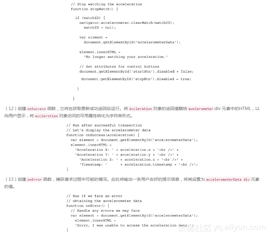 ecc9639e7765747a13958a9678042c1f2b5df233