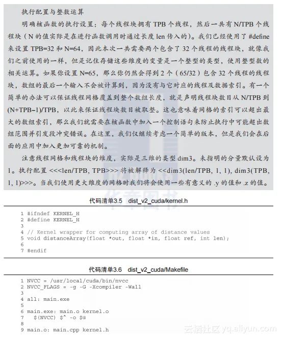 eced5668df386f81e1da2f44a0f41fb0aa37cac0