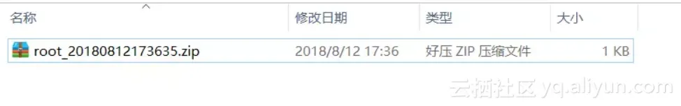 ed55914392720fd78113833a6ab05ca213e4f251