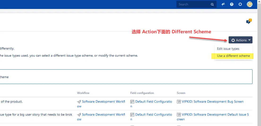 jira_to_scrum_03