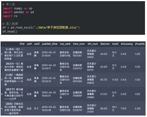 0F272973_1E76_4eb2_8F50_155815D465EA 0F272973_1E76_4eb2_8F50_155815D465EA