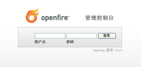 openfire_1