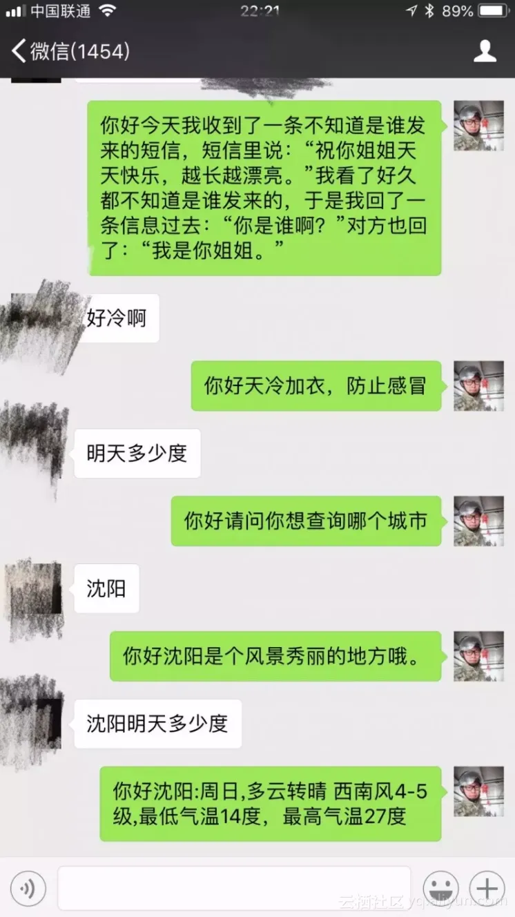 eeb18ef6a80c6b028d7df0e97bf4037d7e52a116