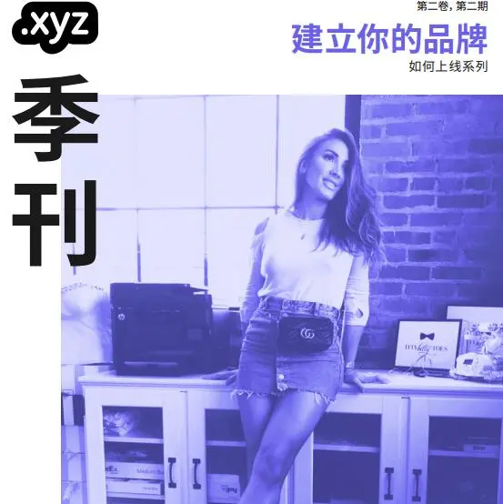 QQ_20190726142400