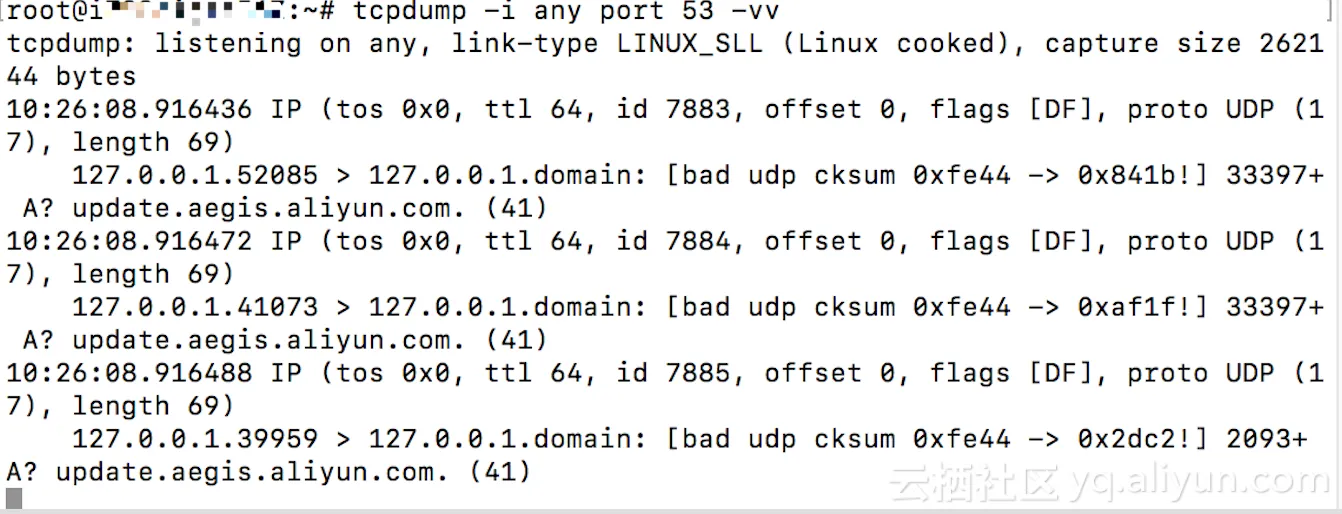 dns5