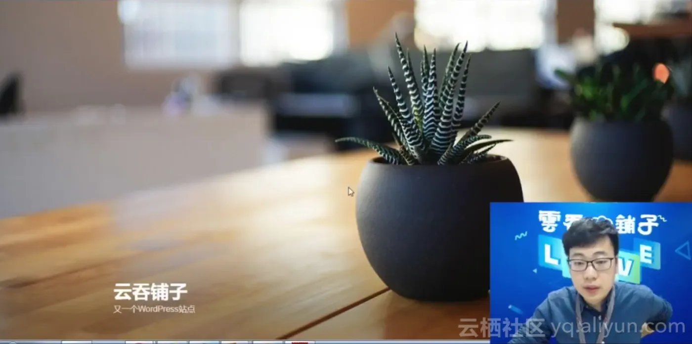 screenshot screenshot