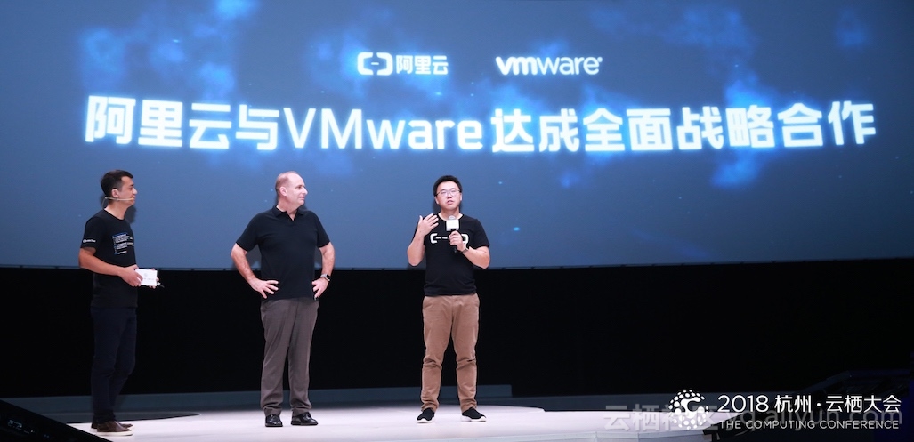 2018_VMware01
