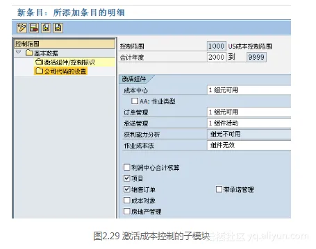 f1b67794cd511b533390f77fdce2b2bc14ef0f2f