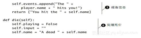 screenshot screenshot