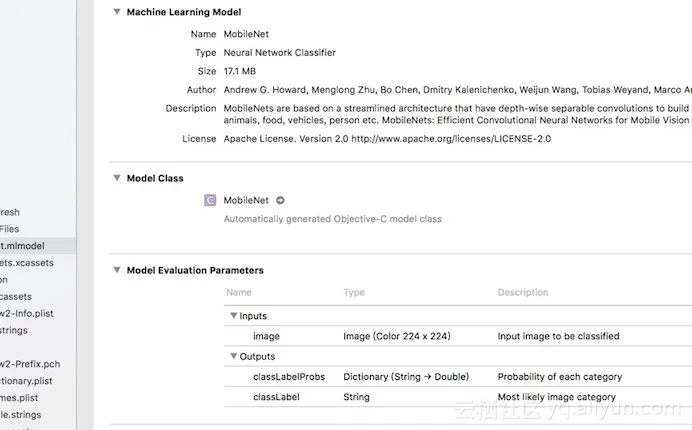 ai_mobile_net_at_xcode