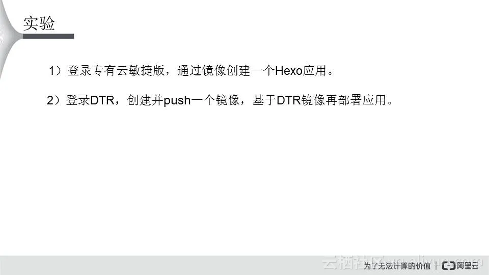 f2285b8dc49e1954c438e34f7834b3326dce59c7
