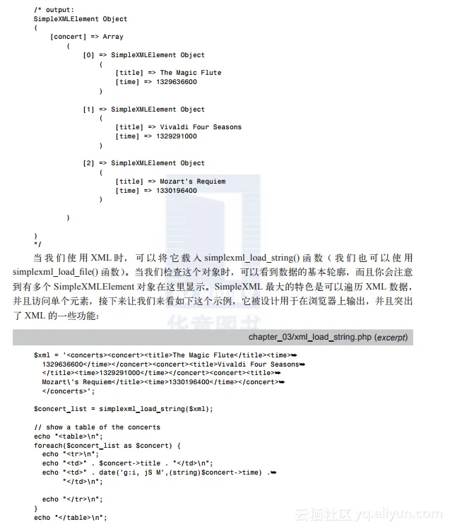 f33df120b063c0a1a0d633735b24255602173714