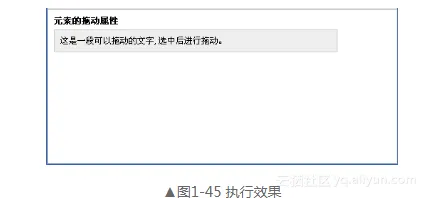 f4efc403d071f5c2e8d5351e933b229555f9098d