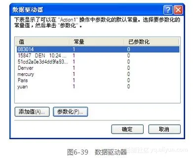 f6091c143533fb82896e013e480203a3cf652378