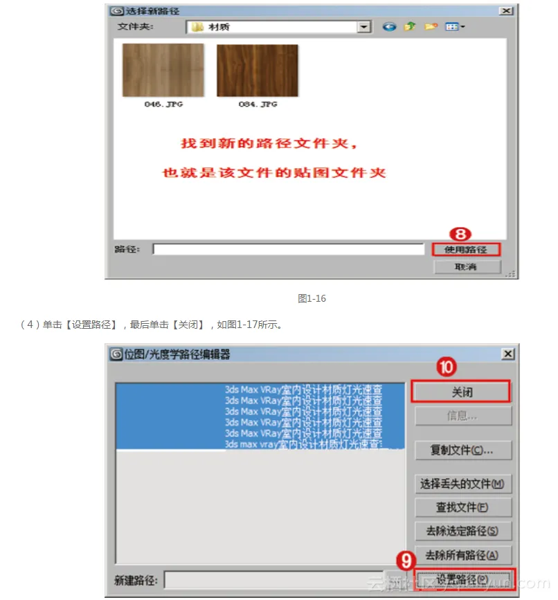 f797c070b1b6eda4f7e7122eb6a0c118b9419cf1