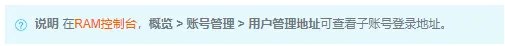 69D09F44_6DC2_48e3_9A9F_9855A95573FD