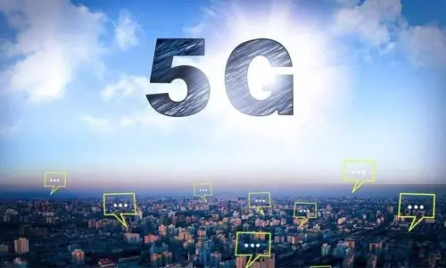 5G