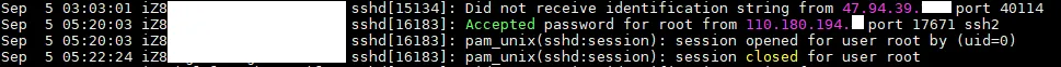 centos_ssh_log_2