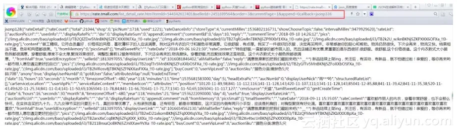 fc5d5ef4ad2ee445e7a46b6d962828852b421587