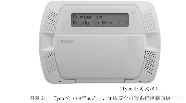 screenshot screenshot