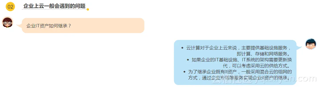 fd71eebfaa8e5414e72d89abee850dbf8faec1d5