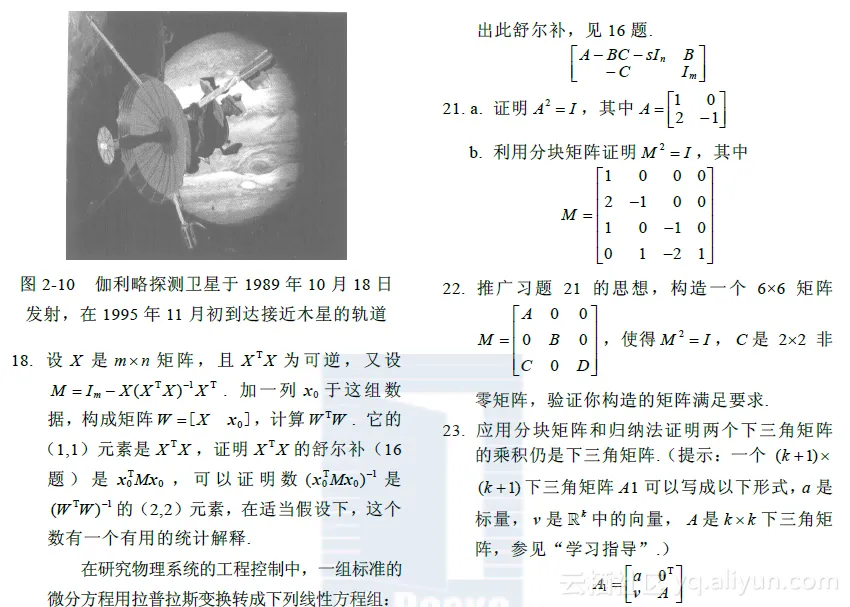 screenshot screenshot