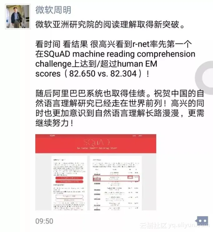 fefc2640daae9fa7f0e02d6891913d743feb6e65