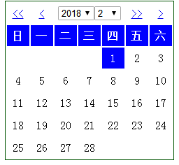 用php做个简单的日历
